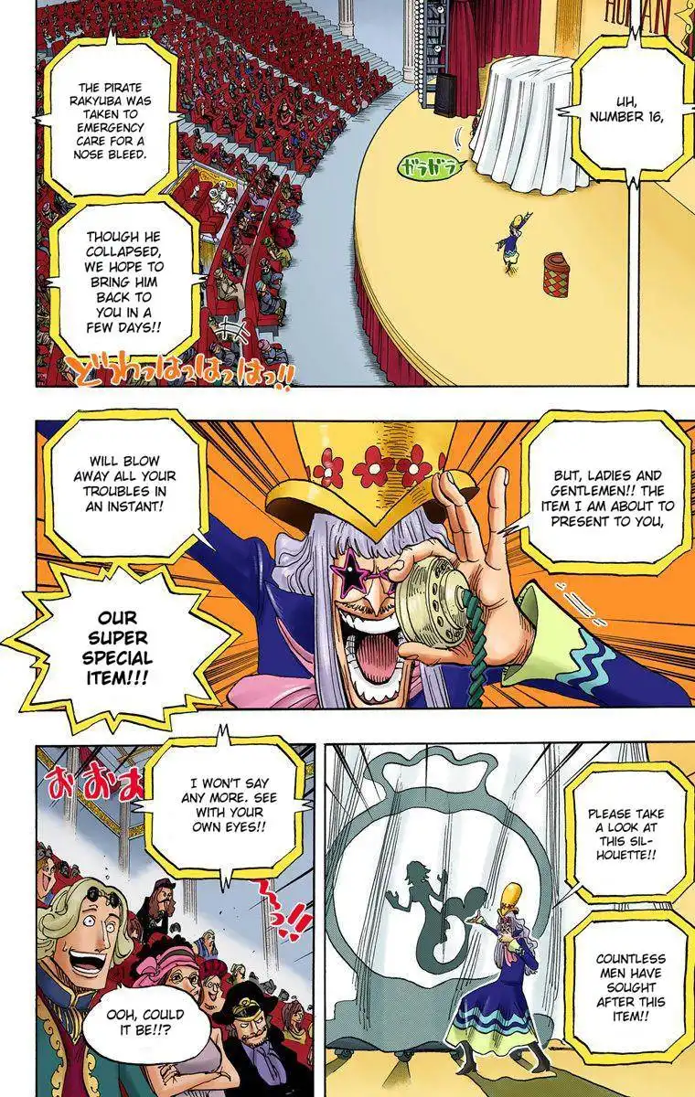 One Piece - Digital Colored Comics Chapter 502 7